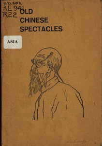 Old Chinese Spectacles